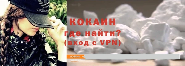 МДМА Бугульма