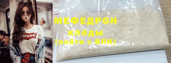 кокс Богданович