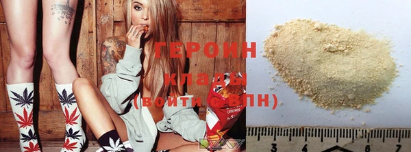 МДМА Бугульма