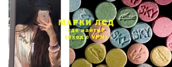 мдма Няндома