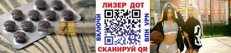 LSD-25 экстази ecstasy  продажа наркотиков  Сосногорск 